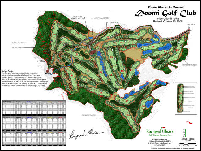 Doomi Country Club